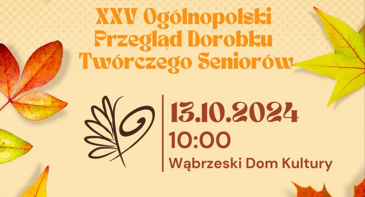 Wydarzenia lokalne, Jubileuszowy przegląd artystyczny - zdjęcie, fotografia