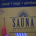 zdjęcie nr 89