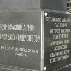 zdjęcie nr 33