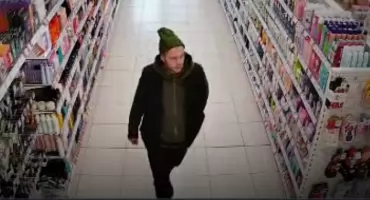 Policja szuka złodzieja. Nakradł w Rossmannach za 1600 zł!